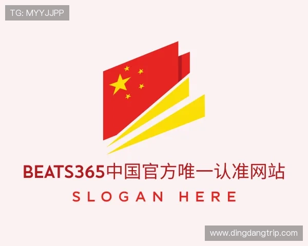 介绍beats365官方网站